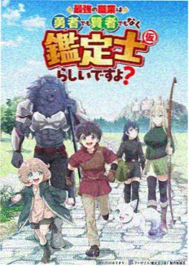 资讯配图 手绘动画与集体作业观察